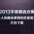 中国彩吧天奇网